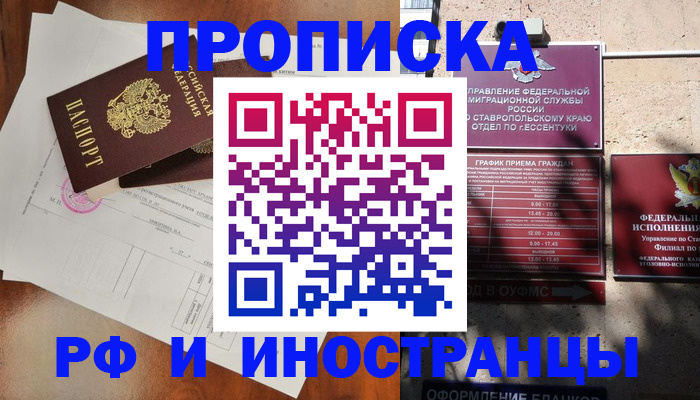 регистрация для дет. сада в Венёве